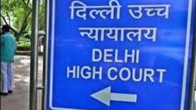 The court asked what will happen to the nation if people can get admission into AIIMS by paying money. (HT Archive) The court asked what will happen to the nation if people can get admission into AIIMS by paying money. (HT Archive)