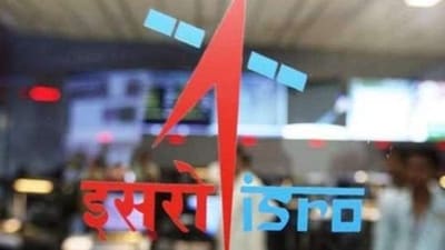 ISRO recruitment exam 2023: Steps to download admit card and exam schedule (File Photo) ISRO recruitment exam 2023: Steps to download admit card and exam schedule (File Photo)