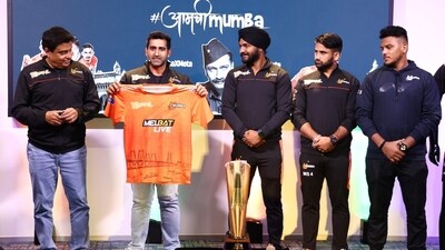 The jersey for PKL season 10 which was unveiled at an event in Mumbai The jersey for PKL season 10 which was unveiled at an event in Mumbai