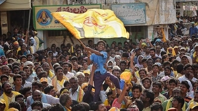Why has the TDP given up on contesting Telangana? (AFP) Why has the TDP given up on contesting Telangana? (AFP)