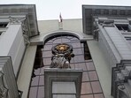An exterior view shows the building of Russia’s Supreme Court.