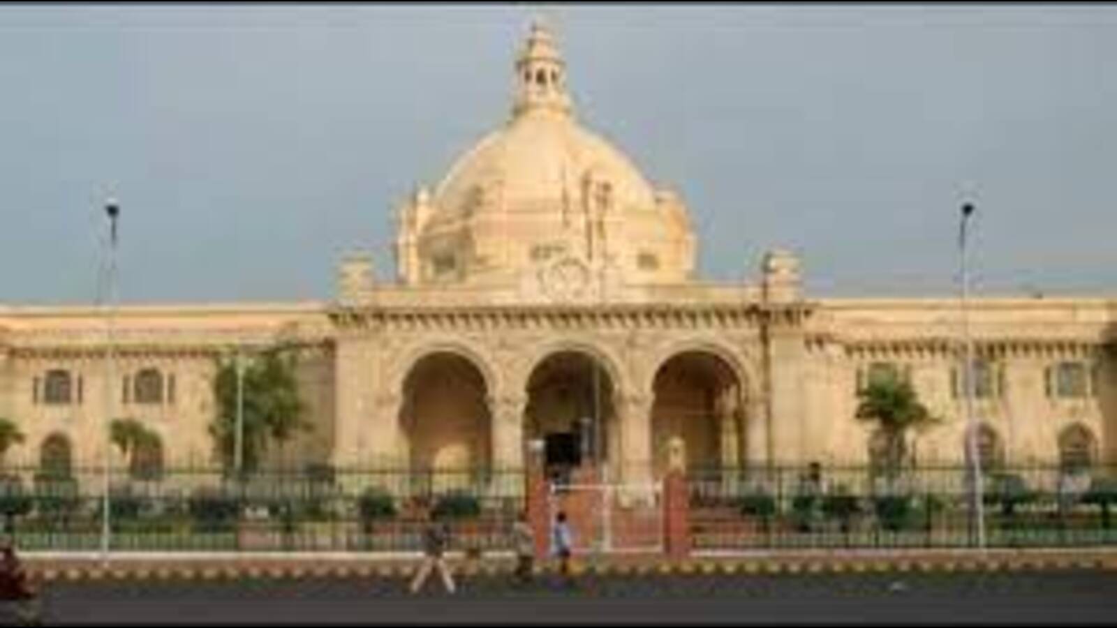 Heated exchange in U.P. assembly over caste census, dynasty in politics - Vimarsana News