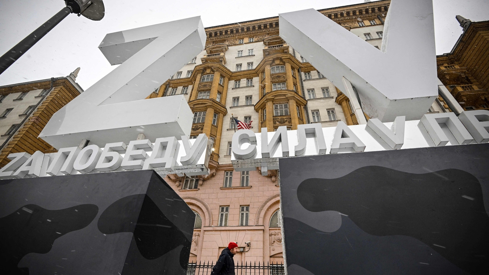 Russian pro-army symbols placed outside US embassy in Moscow: See photos - Vimarsana News