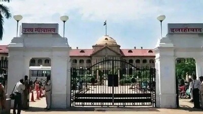 Allahabad hight court (HT FILE) Allahabad hight court (HT FILE)