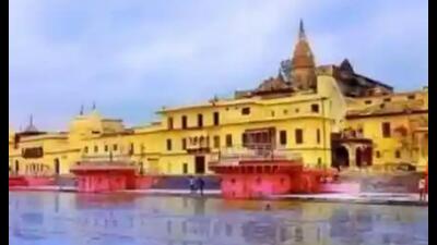 Continuous recitals of Ramcharitmanas, Ramayan and Hanuman Chalisa will take place in temples associated with the ‘Ramayan tradition’. (File Photo) Continuous recitals of Ramcharitmanas, Ramayan and Hanuman Chalisa will take place in temples associated with the ‘Ramayan tradition’. (File Photo)