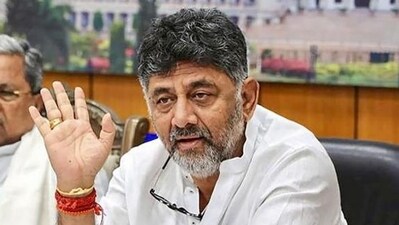 Karnataka DCM DK Shivakumar (PTI) (HT_PRINT) Karnataka DCM DK Shivakumar (PTI) (HT_PRINT)