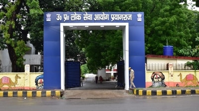 UPPSC conducts exam for 411 RO/ARO posts on Feb 11 UPPSC conducts exam for 411 RO/ARO posts on Feb 11