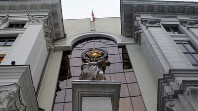 An exterior view shows the building of Russia’s Supreme Court. (Reuters)