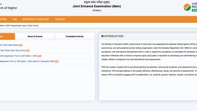 JEE Mains 2024 session 1 registration closes today (jeemain.nta.ac.in, screenshot) JEE Mains 2024 session 1 registration closes today (jeemain.nta.ac.in, screenshot)