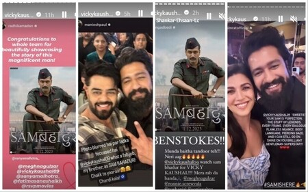 Radhika Madan, Maniesh Paul, Angad Bedi and Nimrat Kaur took to Instagram Stories to share their Sam Bahadur reviews. Radhika Madan, Maniesh Paul, Angad Bedi and Nimrat Kaur took to Instagram Stories to share their Sam Bahadur reviews.