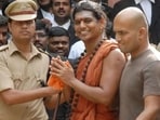 Nithyananda Nithyananda