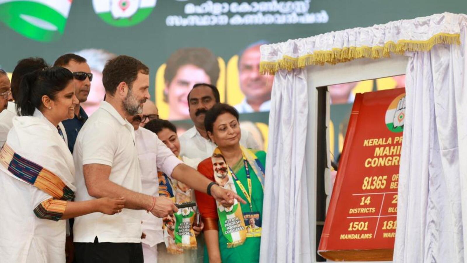 Rahul Gandhi in Kerala pushes for more women leaders in Congress - Vimarsana News