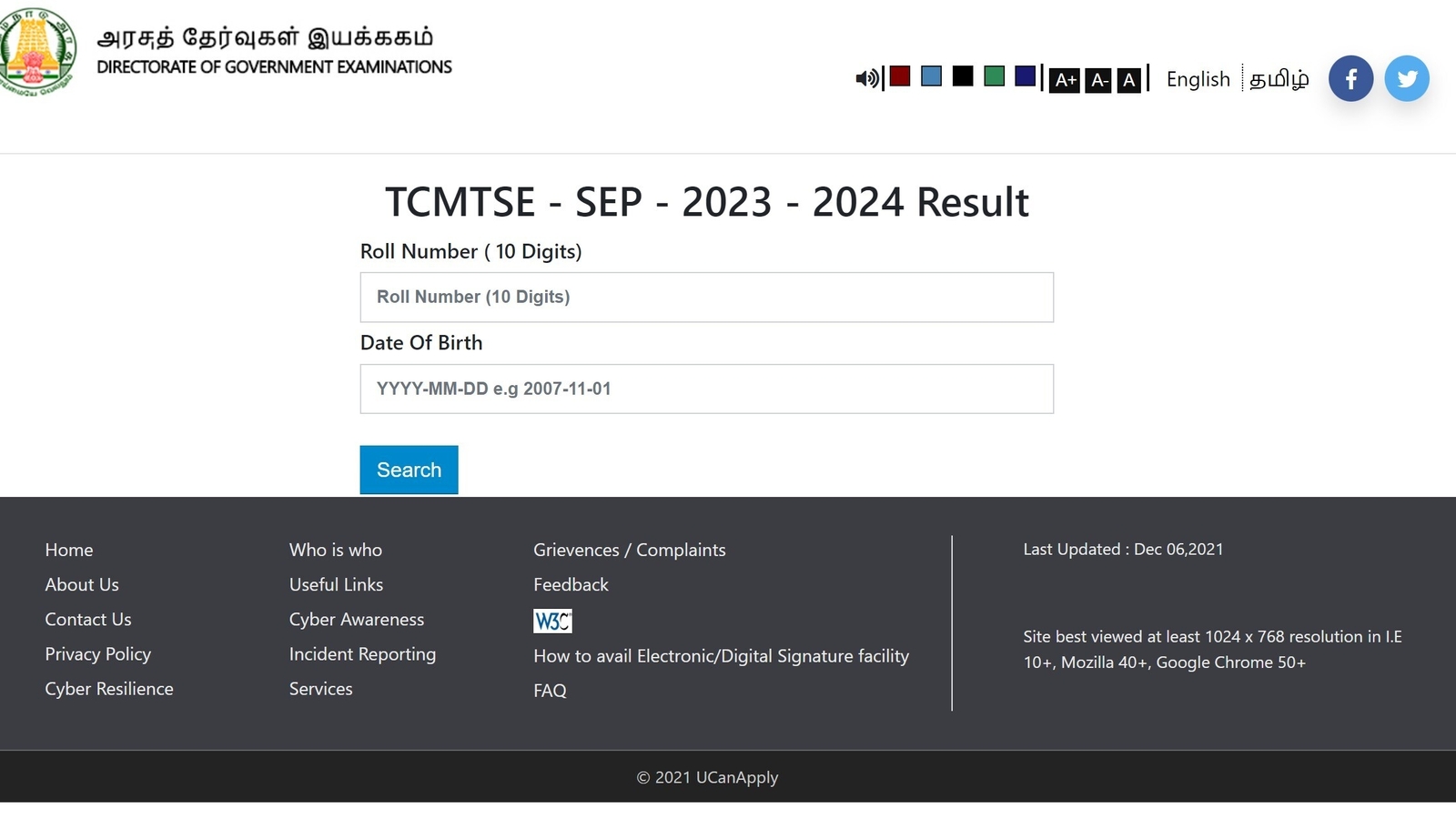 Tamil Nadu CM's Talent Search Examination, TNCMTSE 2023, results released - Vimarsana News