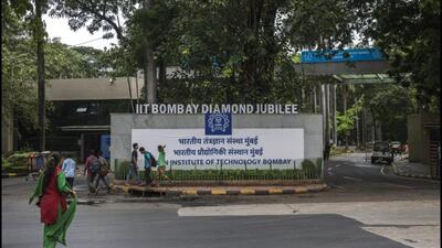 IIT-B kicks off placement season with 200 pre-placement offers