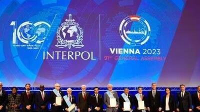 91st general assembly of Interpol in Vienna. (X) 91st general assembly of Interpol in Vienna. (X)