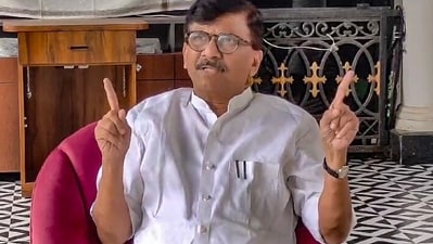 Sanjay Raut said Congress winning means the victory of the INDIA bloc. Sanjay Raut said Congress winning means the victory of the INDIA bloc.