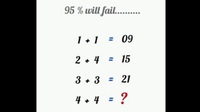 Can you solve this? Can you solve this?