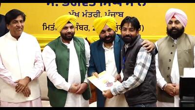 Chief minister Bhagwant Mann on Friday distributed appointment letters to 251 newly recruited youths in various departments. Chief minister Bhagwant Mann on Friday distributed appointment letters to 251 newly recruited youths in various departments.