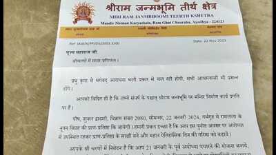 Invitation to Ayodhya’s Mahant Vishnu Das (HT Photo) Invitation to Ayodhya’s Mahant Vishnu Das (HT Photo)