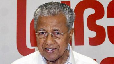 Kerala CM Pinarayi Vijayan claimed on Friday that the Supreme Court verdict quashing the reappointment of Gopinath Ravindran as the vice-chancellor of Kannur University was a setback to the governor. (PTI) Kerala CM Pinarayi Vijayan claimed on Friday that the Supreme Court verdict quashing the reappointment of Gopinath Ravindran as the vice-chancellor of Kannur University was a setback to the governor. (PTI)