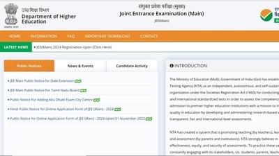 JEE Mains 2024 Session 1 exam dates announced JEE Mains 2024 Session 1 exam dates announced