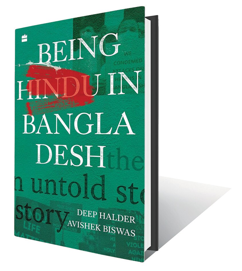 272pp, ₹399; HarperCollins (Asking important questions about the nature of identity, religion, and the idea of “home”) 272pp, ₹399; HarperCollins (Asking important questions about the nature of identity, religion, and the idea of “home”)
