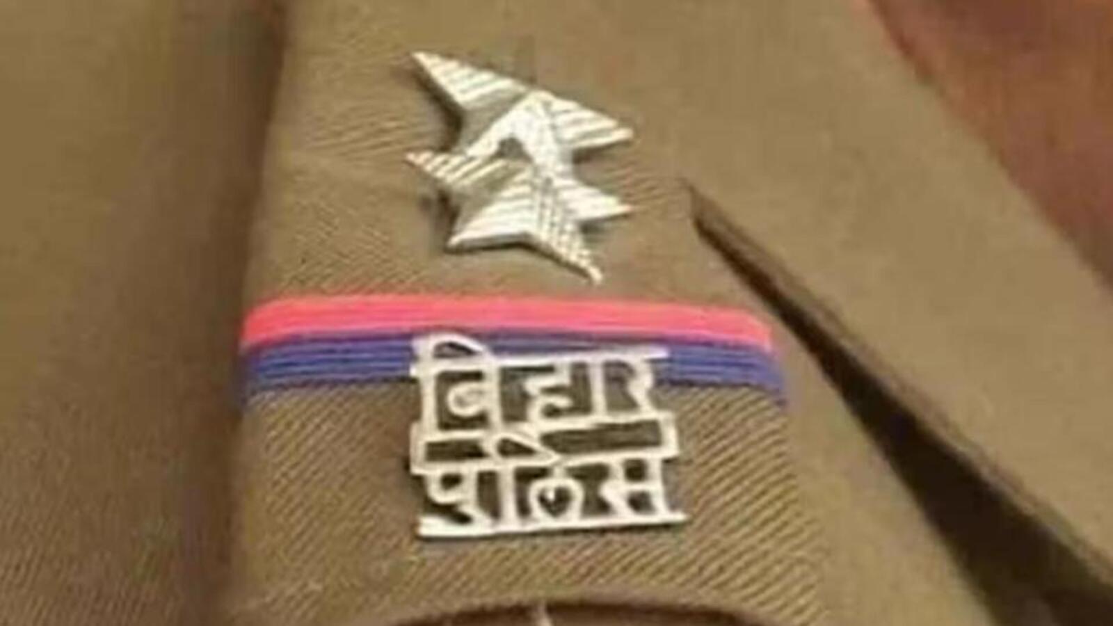 Bihar: 9 police officers suspended on charges of alleged extortion in Purnea - Vimarsana News