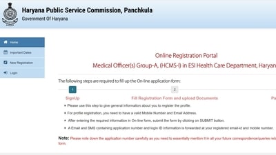 HPSC releases admit card for Subject Knowledge Test of Medical Officer(s) Group-A