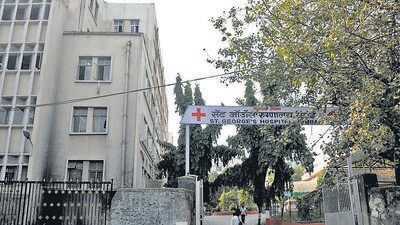 Hospitals - St. George's Hospital - St. George Hospital - HT Photo 30-11-2009