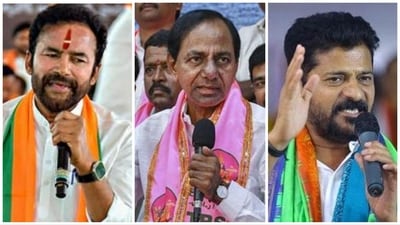 Telangana Assembly Election Results: Election across 119 constituencies, witnessing a turnout of about 23 million voters was conducted on Thursday. Telangana Assembly Election Results: Election across 119 constituencies, witnessing a turnout of about 23 million voters was conducted on Thursday.