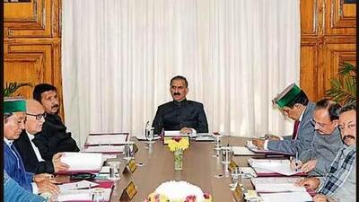 The repealed laws, ranging from the colonial era to the recent times, were deemed “obsolete and irrelevant” by the state government. (HT File) The repealed laws, ranging from the colonial era to the recent times, were deemed “obsolete and irrelevant” by the state government. (HT File)
