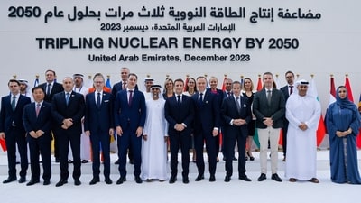 Getting the deal into the final U.N. climate summit decision would also require consensus among the nearly 200 countries present. (AFP) Getting the deal into the final U.N. climate summit decision would also require consensus among the nearly 200 countries present. (AFP)