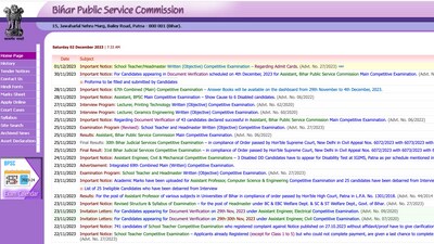 BPSC TRE 2.0 admit card 2023 releasing today (bpsc.bih.nic.in) BPSC TRE 2.0 admit card 2023 releasing today (bpsc.bih.nic.in)