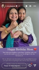 Mira Rajput shared a photo with Neliima on her Instagram Stories.