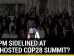 PAK PM SIDELINES AT UAE-HOSTED COP28 SUMMIT?