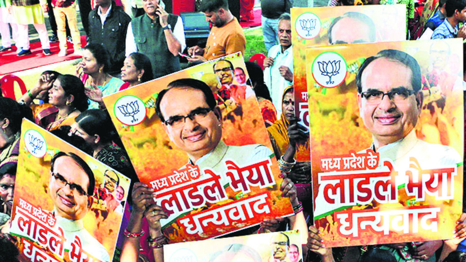 Madhya Pradesh election: Flagship welfare schemes help BJP register victory - Vimarsana News