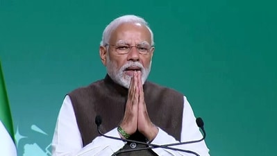 Prime Minister Narendra Modi (ANI ) Prime Minister Narendra Modi (ANI )