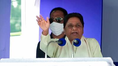 Bahujan Samaj Party chief Mayawati at an election rally in Madhya Pradesh’s Ashoknagar. (ANI FILE PHOTO) Bahujan Samaj Party chief Mayawati at an election rally in Madhya Pradesh’s Ashoknagar. (ANI FILE PHOTO)