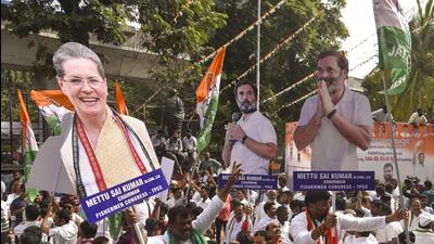 Congress workers and supporters celebrate the party's lead in Hyderabad. (PTI)
