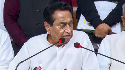 Madhya Pradesh Congress president Kamal Nath. (PTI) Madhya Pradesh Congress president Kamal Nath. (PTI)
