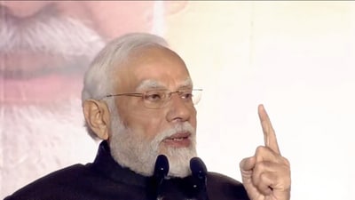 Prime Minister Narendra Modi (Narendra Modi/X) Prime Minister Narendra Modi (Narendra Modi/X)