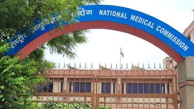 NMC recently modified its official logo, replacing the word “India’ with “Bharat” and adding a colour image of the god of Ayurveda, Dhanwantari. (HT Photo) NMC recently modified its official logo, replacing the word “India’ with “Bharat” and adding a colour image of the god of Ayurveda, Dhanwantari. (HT Photo)