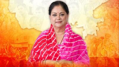 Raje also praised the voters for choosing BJP over Congress. (Vasundhara Raje)
