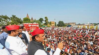Samajwadi Party president Akhilesh Yadav campaigning in Niwari for the Madhya Pradesh assembly polls, the results of which were declared on Sunday. (PTI FILE PHOTO) Samajwadi Party president Akhilesh Yadav campaigning in Niwari for the Madhya Pradesh assembly polls, the results of which were declared on Sunday. (PTI FILE PHOTO)