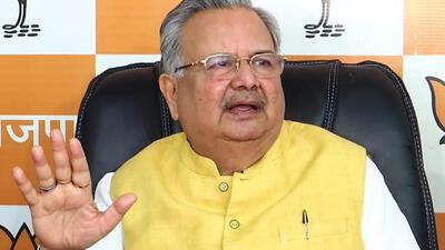 Senior BJP leader Raman Singh (ANI)