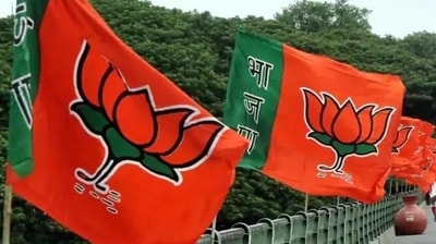 BJP wins MP assembly elections.. (FOR REPRESENTATION) BJP wins MP assembly elections.. (FOR REPRESENTATION)
