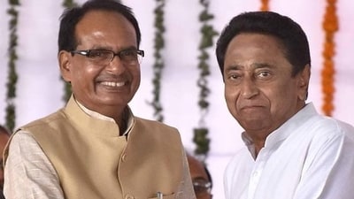 Shivraj Singh Chouhan and Kamal Nath Shivraj Singh Chouhan and Kamal Nath
