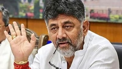 Karnataka DCM DK Shivakumar (PTI) (HT_PRINT) Karnataka DCM DK Shivakumar (PTI) (HT_PRINT)