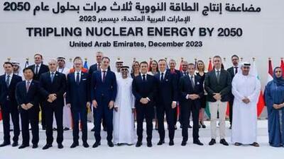 Leaders and participants at the end of the Tripling Nuclear Energy by 2050 session in Dubai. (AFP) Leaders and participants at the end of the Tripling Nuclear Energy by 2050 session in Dubai. (AFP)