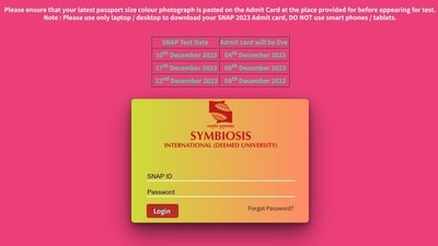 SIU releases SNAP 2023 Test 1 admit card, download now SIU releases SNAP 2023 Test 1 admit card, download now